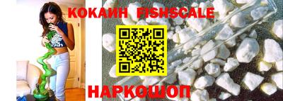 ешки Рязань