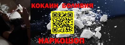spice Свободный