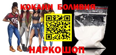 тгк Рузаевка