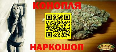 spice Свободный
