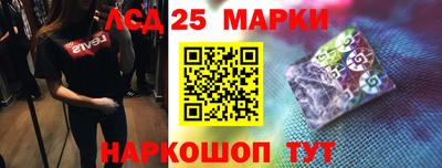 мет Севастополь