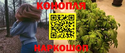 кокаин колумбия Рыбинск