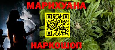 spice Свободный