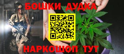 кокаин колумбия Рыбинск
