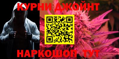 кокаин колумбия Рыбинск
