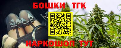 ешки Рязань