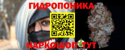 ешки Рязань