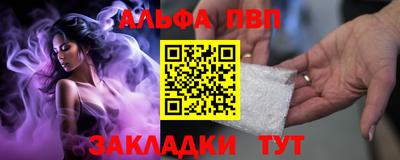 ешки Рязань