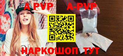 ешки Рязань