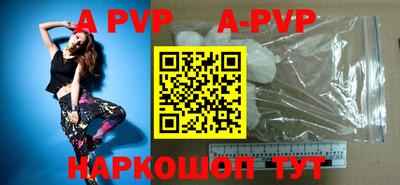 кокаин колумбия Рыбинск
