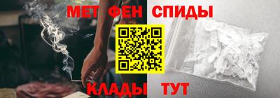 кокаин колумбия Рыбинск