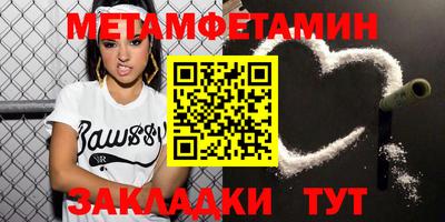 ешки Рязань