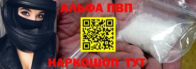 кокаин колумбия Рыбинск