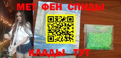 ешки Рязань