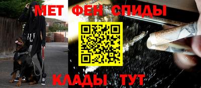 ешки Рязань