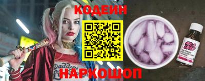 ешки Рязань