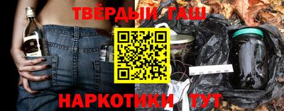 кокаин колумбия Рыбинск