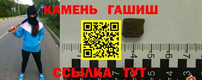 кокаин колумбия Рыбинск