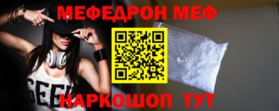 кокаин колумбия Рыбинск