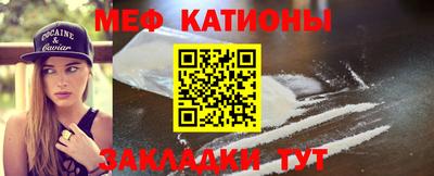ешки Рязань